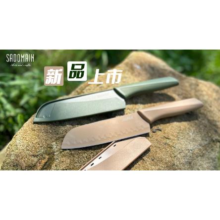 【營伙蟲1384】仙德曼 露營用品 炫曜料理刀 29.5cm (附刀鞘) 露營刀具 SADOMAIN 戶外刀具