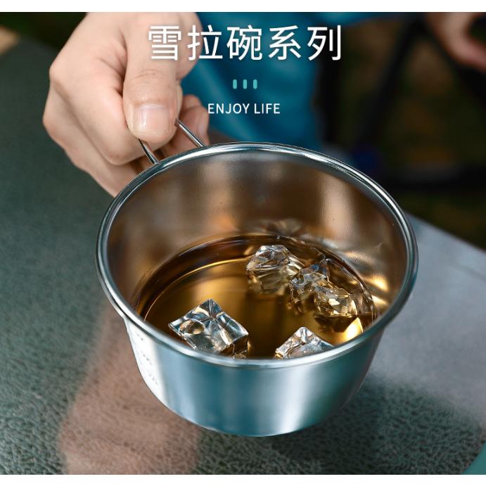 【營伙蟲816】不鏽鋼雪拉碗310ML/450ML 兩色 雪拉碗 雪拉杯 野營碗單人碗 可直火