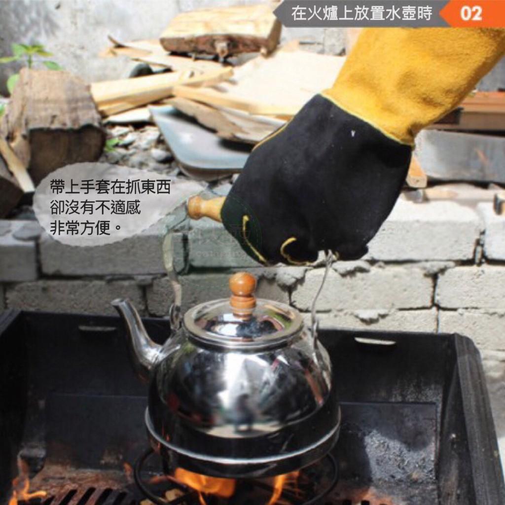 【營伙蟲】牛皮耐高溫隔熱手套/戶外BBQ手套/野營生火燒烤牛皮耐高溫隔熱加厚加長防護手套/防滑手套