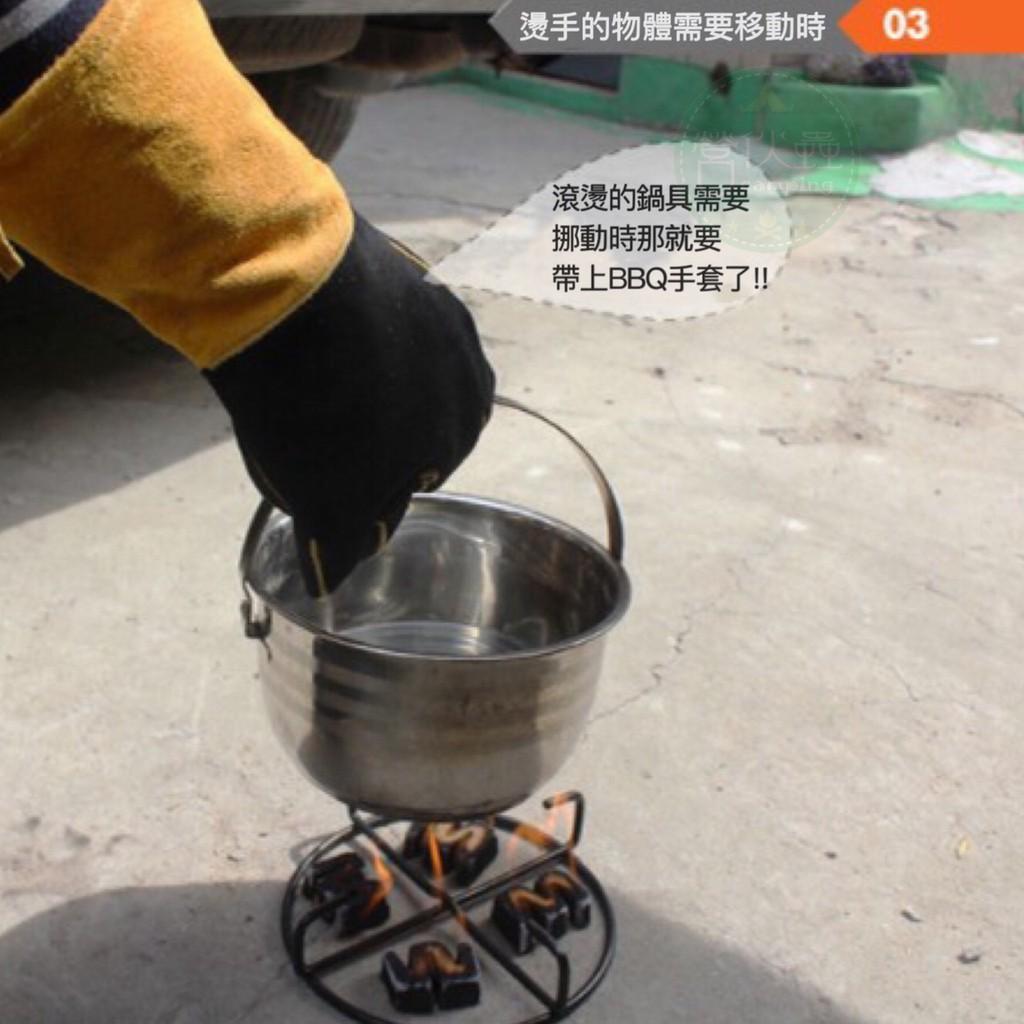 【營伙蟲】牛皮耐高溫隔熱手套/戶外BBQ手套/野營生火燒烤牛皮耐高溫隔熱加厚加長防護手套/防滑手套