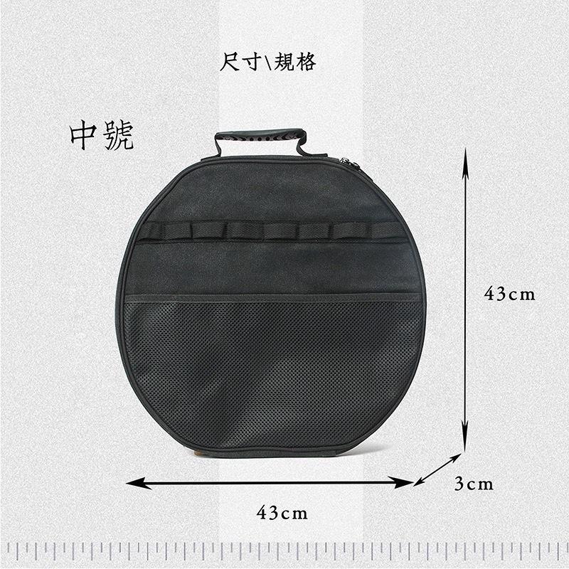 【營伙蟲1309】烤盤收納袋 圓形戰術烤盤收納袋 40CM 烤盤收納包 煎盤收納袋 戰術風格