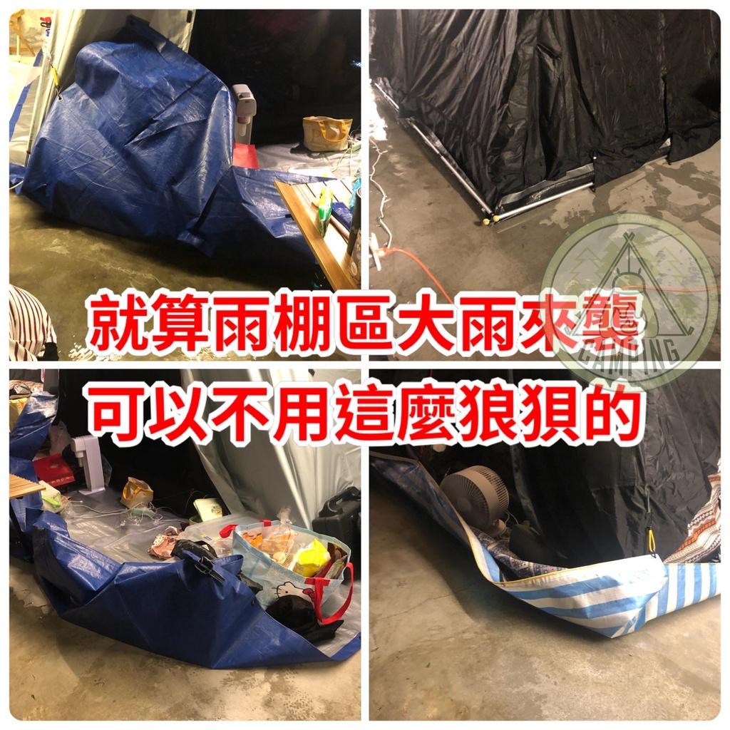 【營伙蟲895】立體3D地墊 Treewalker 台灣製立體防水地墊 底布 地布 適用3X3炊事帳 夏日 炊事帳