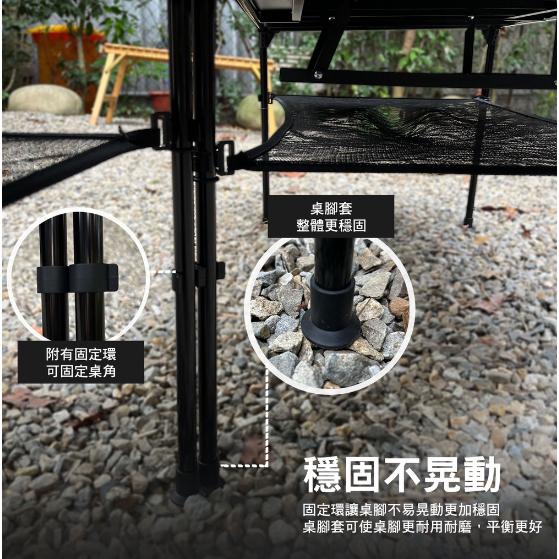【營伙蟲1095】荒野戰術積木桌 WILDERCHIEF荒野酋長 拼接桌 輕量桌 附收納袋 露營桌