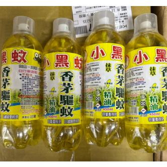 【營伙蟲1165】小黑蚊香茅驅蚊450ml噴霧 防蚊液 香茅驅蚊 450ml香茅精油 抹草精油 香茅噴霧 不殺生驅蚊