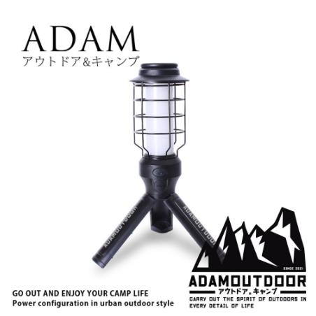 【營伙蟲1180】ADAM 戶外LED野戰工作燈 ADCL-WK01 燈 工作燈 燈具 掛燈 吊燈 LED吊燈