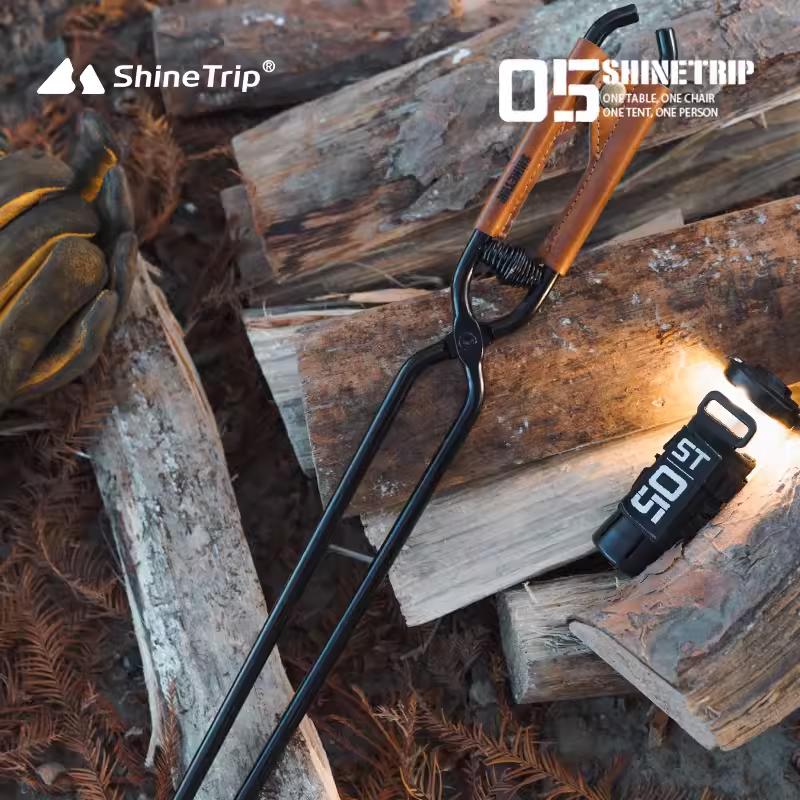 【營伙蟲1468】ShineTrip 防燙焚火鉗 山趣 05系列 燒火夾 加粗防燙碳火夾 碳鋼焚火鉗