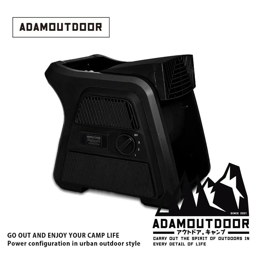 【營伙蟲1510】ADAMOUTDOOR 重裝渦輪循環扇 循環扇 渦輪扇 露營風扇 戶外風扇 電扇 電風 工業扇