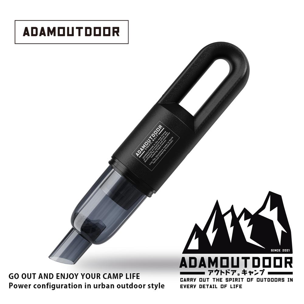 【營伙蟲1582】充電式無線吸塵器 ADAM OUTDOOR 戶外吸塵器 攜帶式吸塵器 手持吸塵器 帳篷清潔 車用吸塵