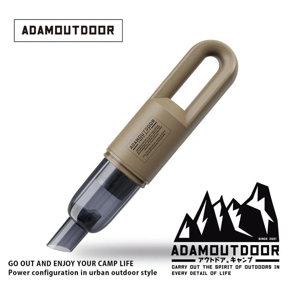 【營伙蟲1582】充電式無線吸塵器 ADAM OUTDOOR 戶外吸塵器 攜帶式吸塵器 手持吸塵器 帳篷清潔 車用吸塵