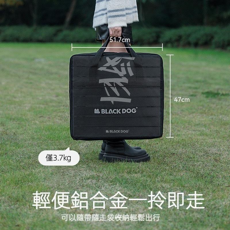 【營伙蟲1626】BLACKDOG 黑狗鋁合金對折桌 黑化露營戶外桌 露營桌 摺疊桌 折疊桌 輕量好攜帶 免安裝 蛋捲桌