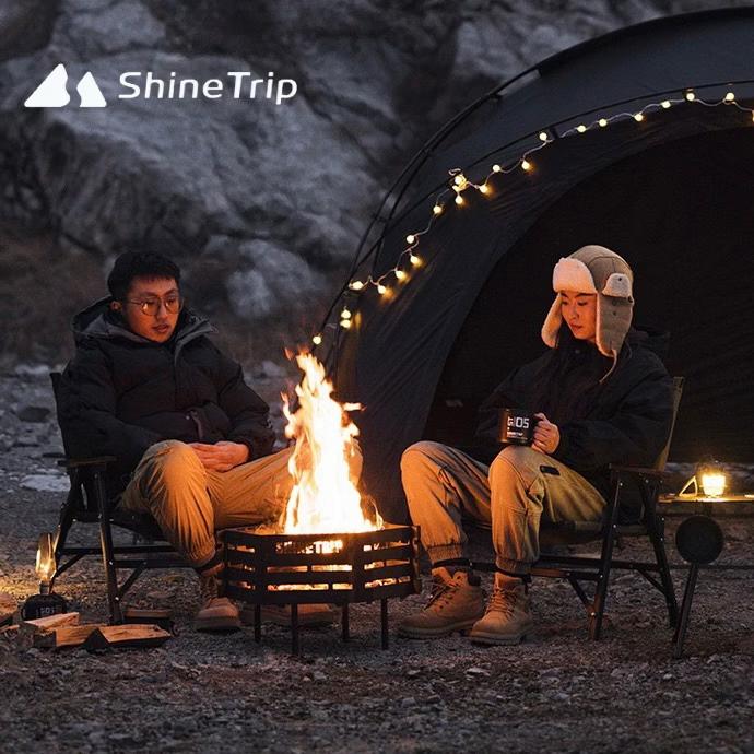 ShineTrip 山趣 05系列 可拆卸烤網 304不鏽鋼 露營柴火爐 耐高溫不變形 焚火台