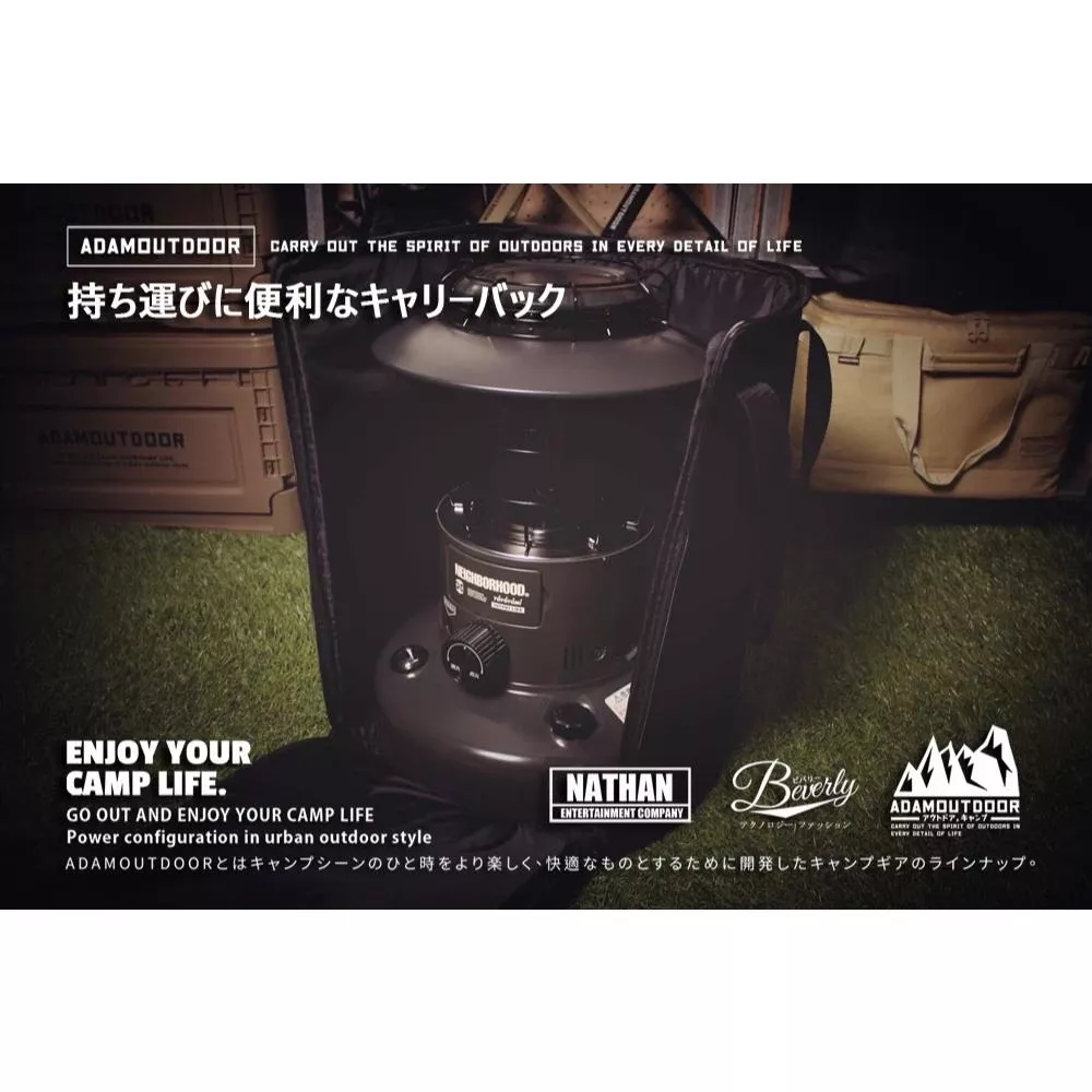 【營伙蟲1698】ADAMOUTDOOR煤油暖爐收納包 三色 收納袋 裝備袋 筒形煤油爐保護袋 筒狀收納包 提袋 露營