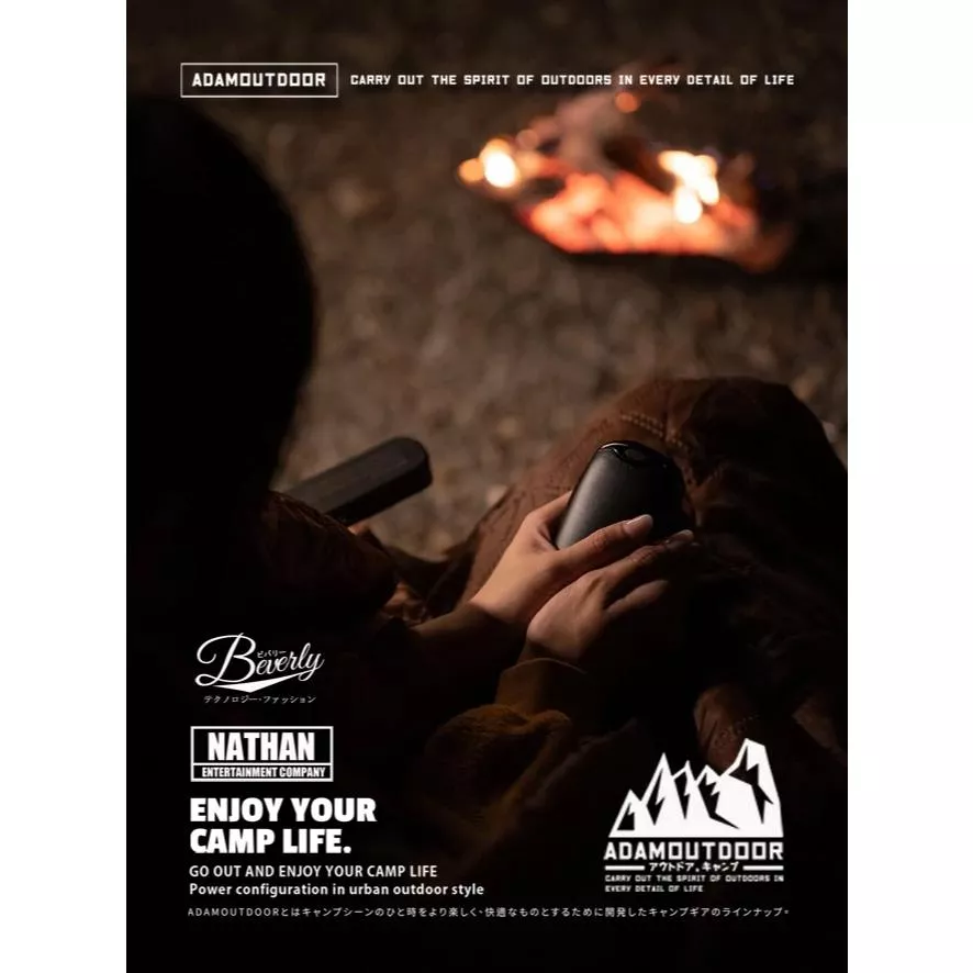 【營伙蟲1754】ADAM USB充電式磁吸掌心暖爐雙入組 暖爐 暖寶寶 暖暖包 口袋 寒流 3秒速熱 輕巧 登山