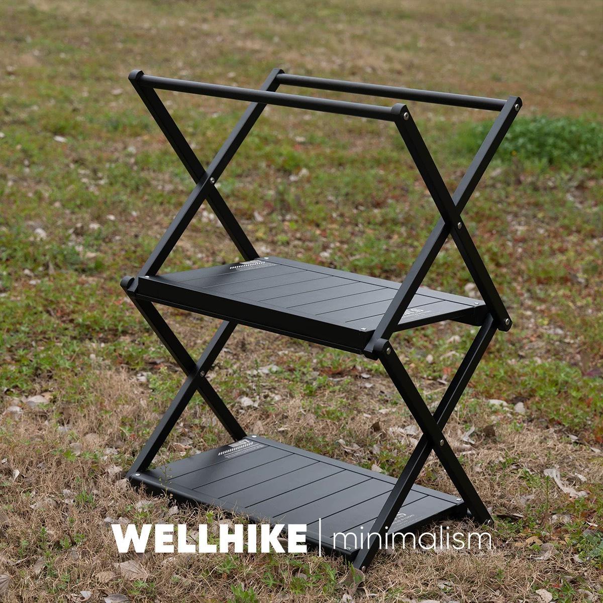 【營伙蟲1919】WELLHIKE魔方置物桌 鋁合金置物架 雙層置物架 黑化風 露營 野營 野炊置物 收納 超輕置物架 收納箱