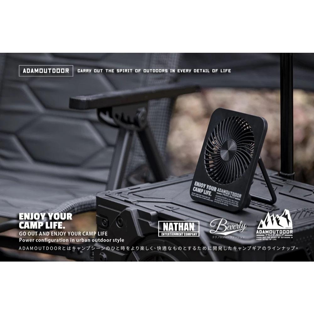 【營伙蟲1923】ADAMOUTDOOR USB充電式迷你桌上型風扇 風扇 小風扇 迷你風扇 桌上風扇 超薄 萬用扇