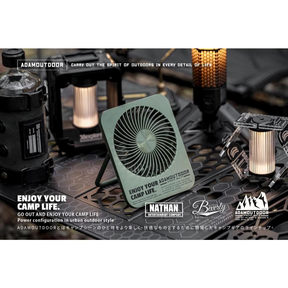 【營伙蟲1923】ADAMOUTDOOR USB充電式迷你桌上型風扇 風扇 小風扇 迷你風扇 桌上風扇 超薄 萬用扇