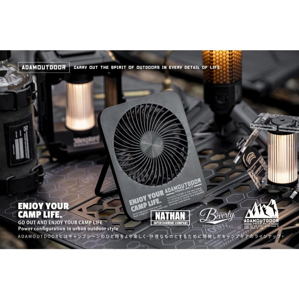 【營伙蟲1923】ADAMOUTDOOR USB充電式迷你桌上型風扇 風扇 小風扇 迷你風扇 桌上風扇 超薄 萬用扇