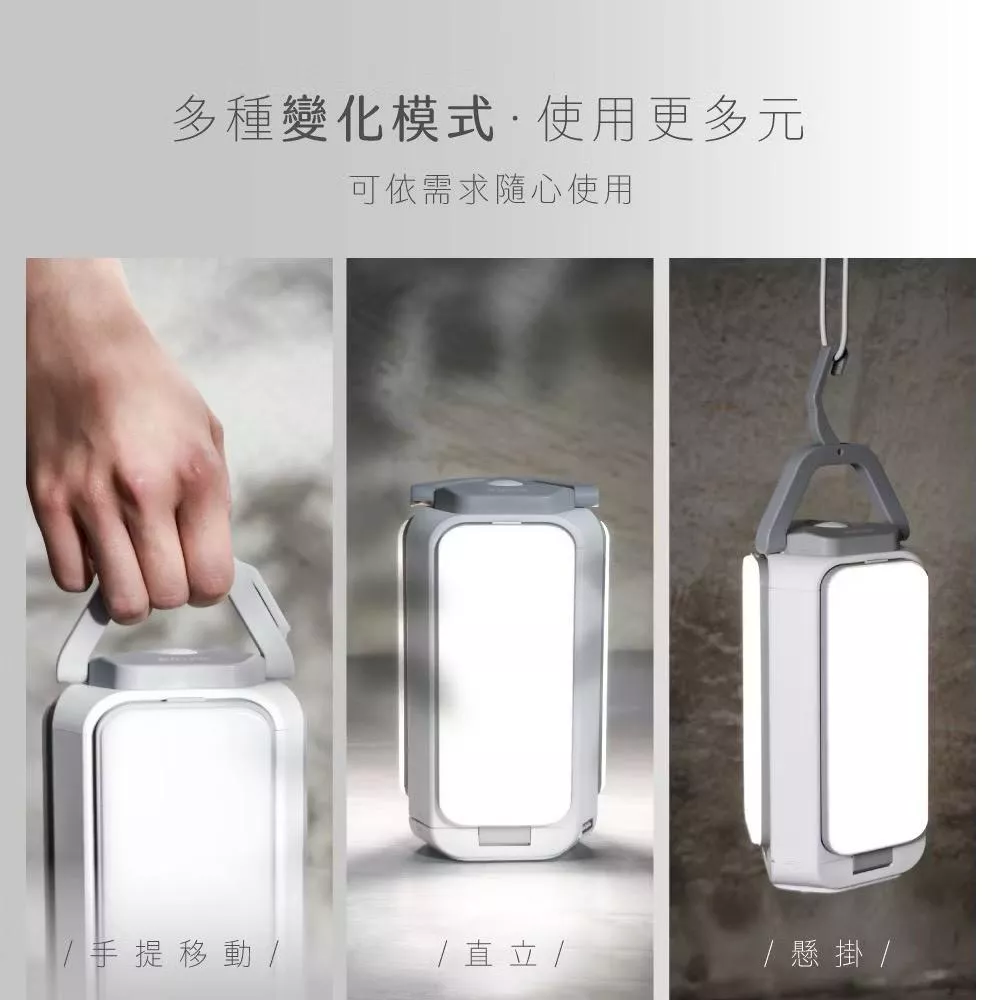 【營伙蟲1006】KINYO充電式LED折疊露營燈 LED光源 超長續航力 大面積燈板 折疊三葉燈