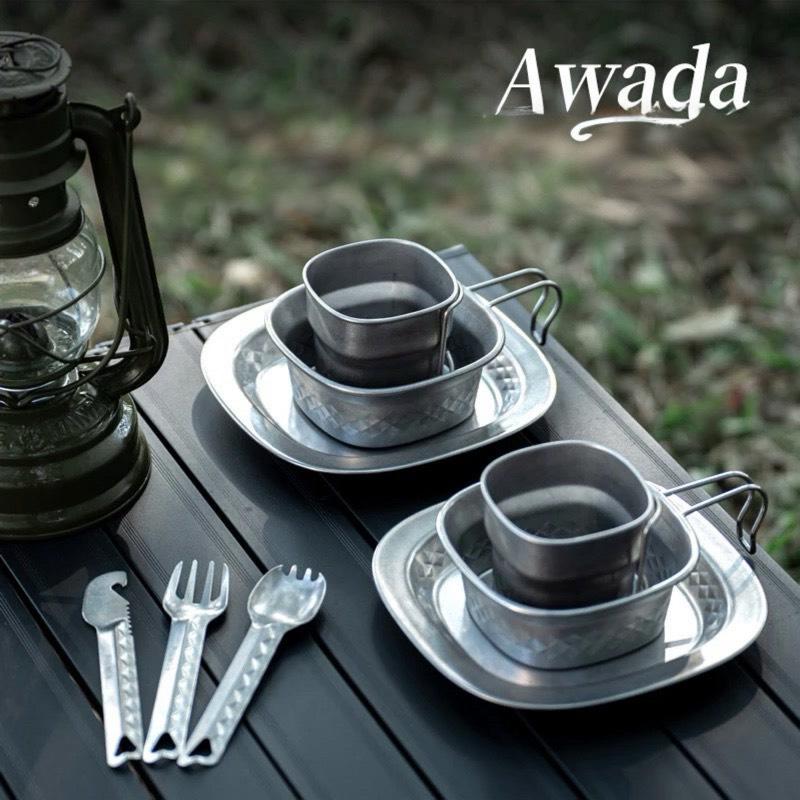 【營伙蟲1885】韓國AWADA 不鏽鋼復古餐具 餐具 野餐 碗 杯子 叉子 盤子 露營 炊具 環保 登山 雪拉碗