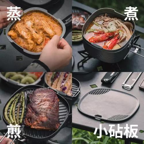 【營伙蟲1890】Awada多功能便攜烹飪飯盒 露營 野餐 餐具 野炊 戶外 便當盒 折疊鋁飯盒