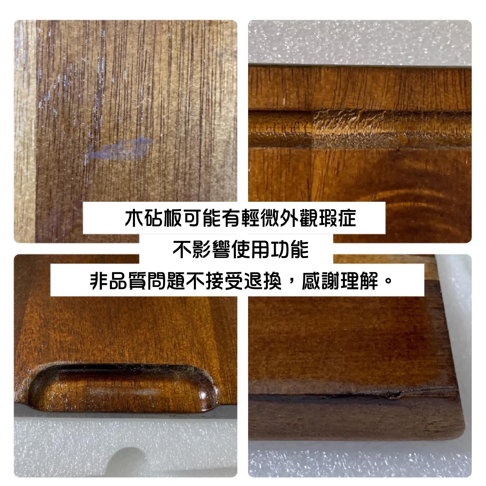 【營伙蟲1893】AWADA 不鏽鋼刀具砧板套裝 PRO版 菜板 防滑墊 菜刀 砧板 收納袋 露營 野炊用具