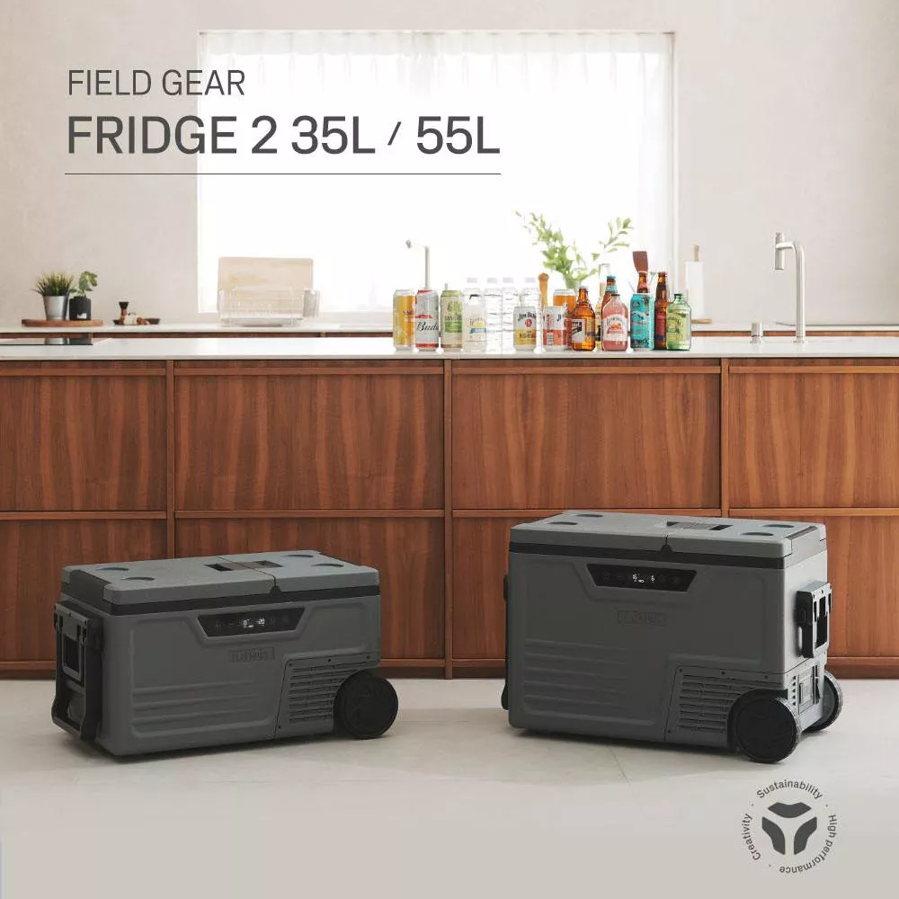 【營伙蟲2025】CLAYMORE 行動冰箱 車用冰箱 壓縮機 保冰箱 保冷箱 露營冰箱 冰桶 保冰桶 保冰 露營