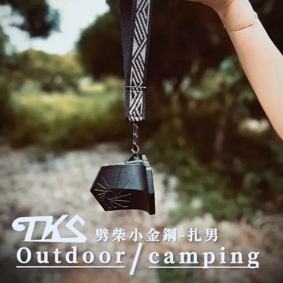 【營伙蟲2066】TKS 扎男劈柴神器 材質 SUS630 劈柴 工具 野營 不銹鋼 露營 超硬不鏽鋼 附吊繩 台灣製