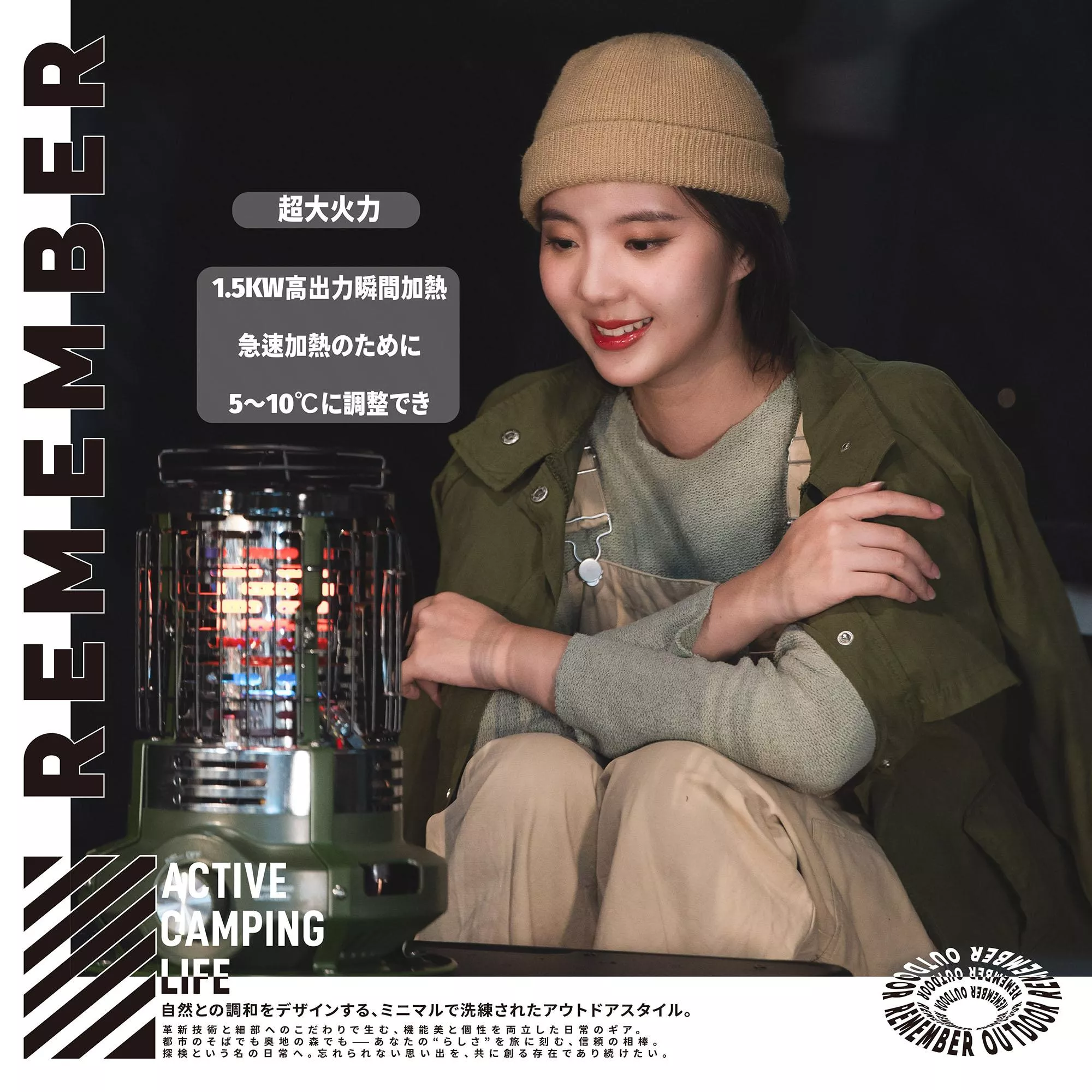 樂活不露 小太陽瓦斯暖爐 GH-01 附收納袋 大地沙/戰術綠/夜幕黑 無段式調整火力 秋冬保暖 登山 露營