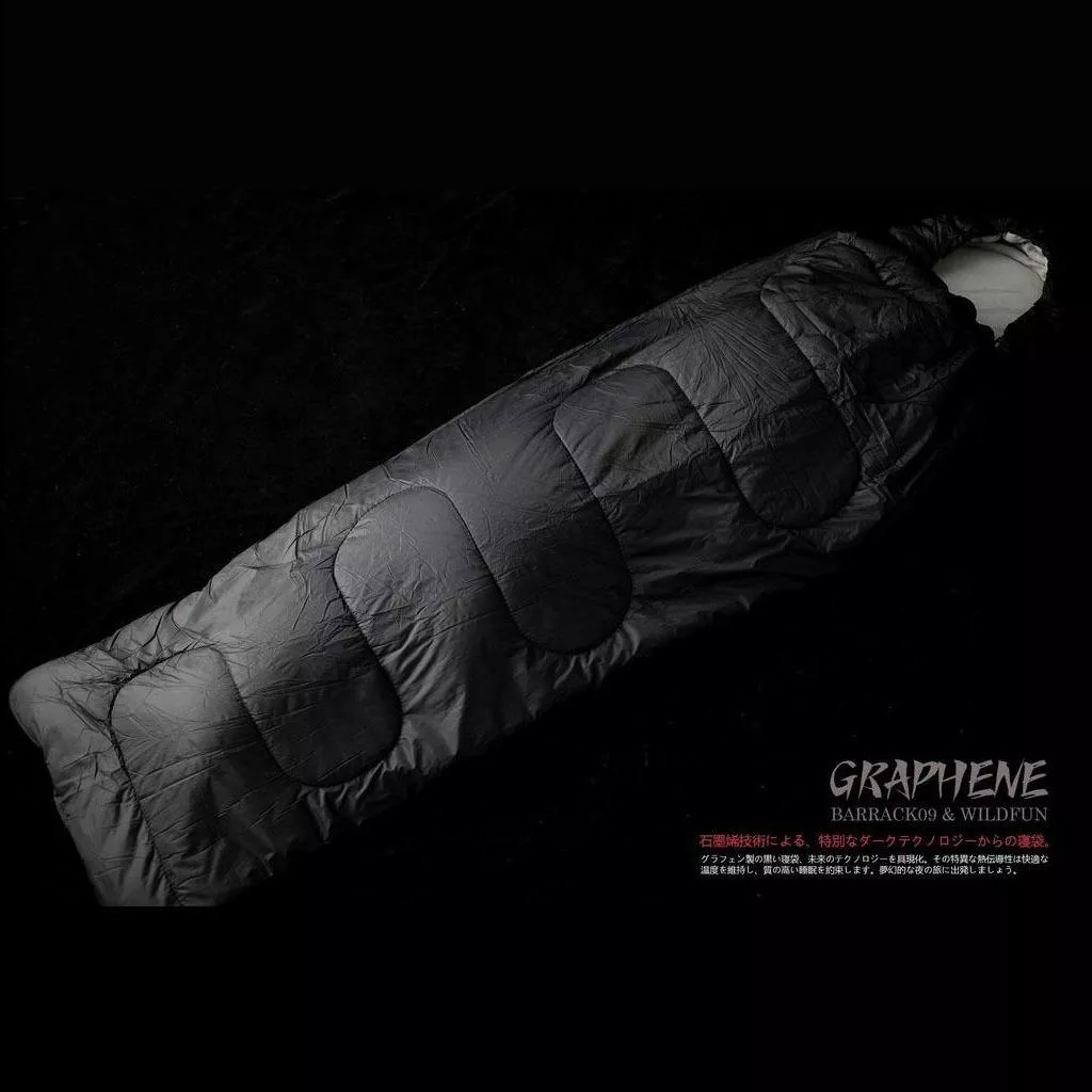 BARRACK09 石墨烯高規款睡袋 黑潮寢袋 黑色 頂規人形帽簷睡袋 輕巧型 可機洗 台灣製造