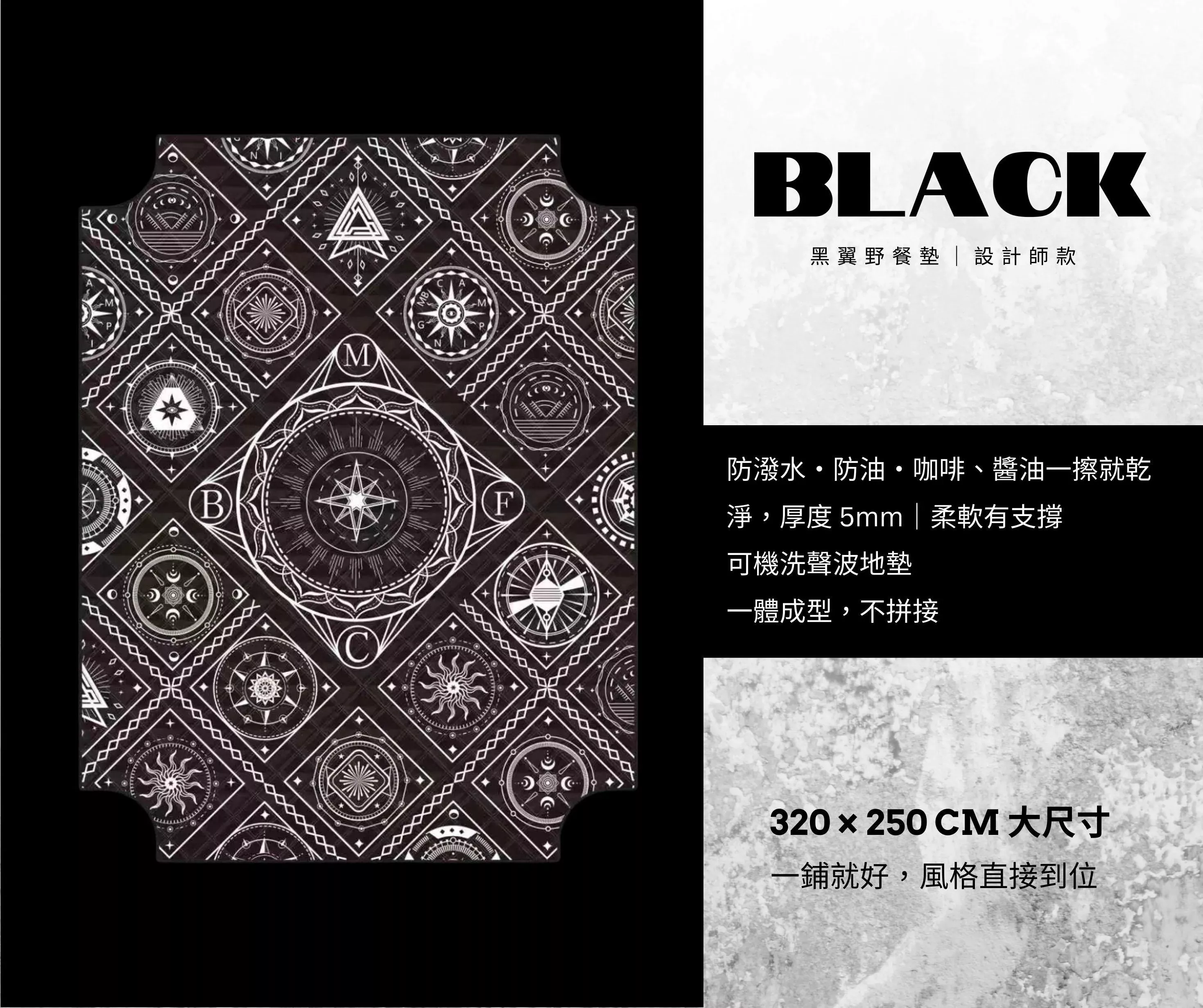 【營伙蟲2176】MB露營狂 加厚鋪棉防水地墊 3.2x2.5M 帳篷地墊 防水地墊 加厚地墊 可機洗 露營