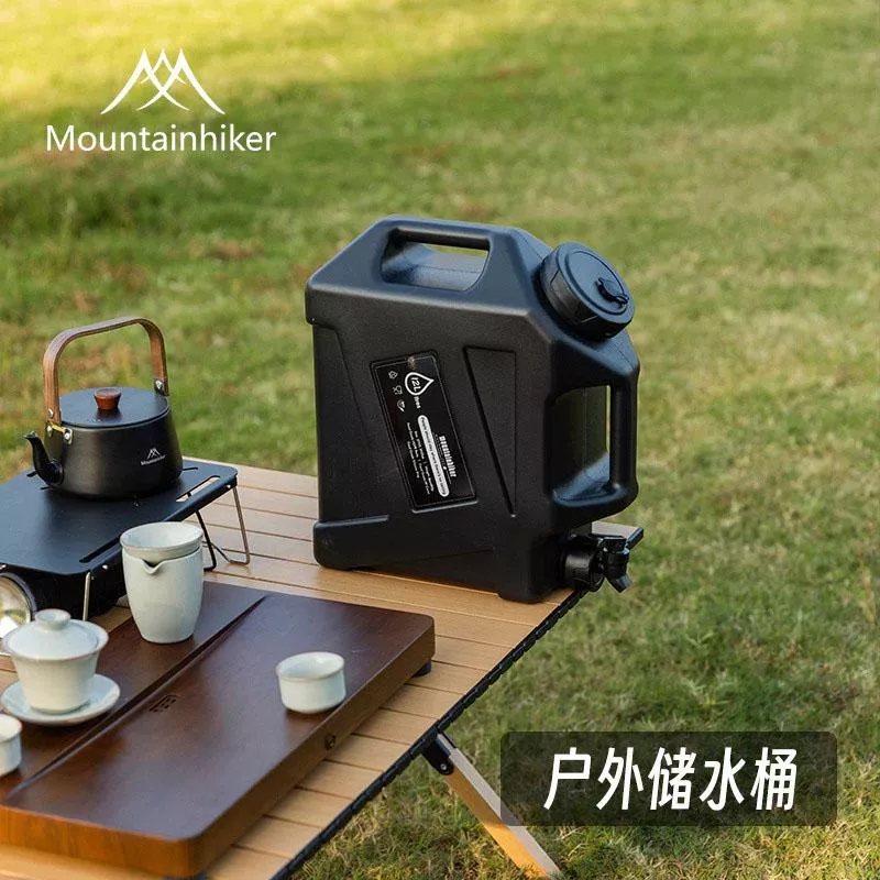 【營伙蟲2099】山之客戶外儲水桶 露營家用 帶龍頭裝水 飲水 蓄水箱 手提大容量儲水箱