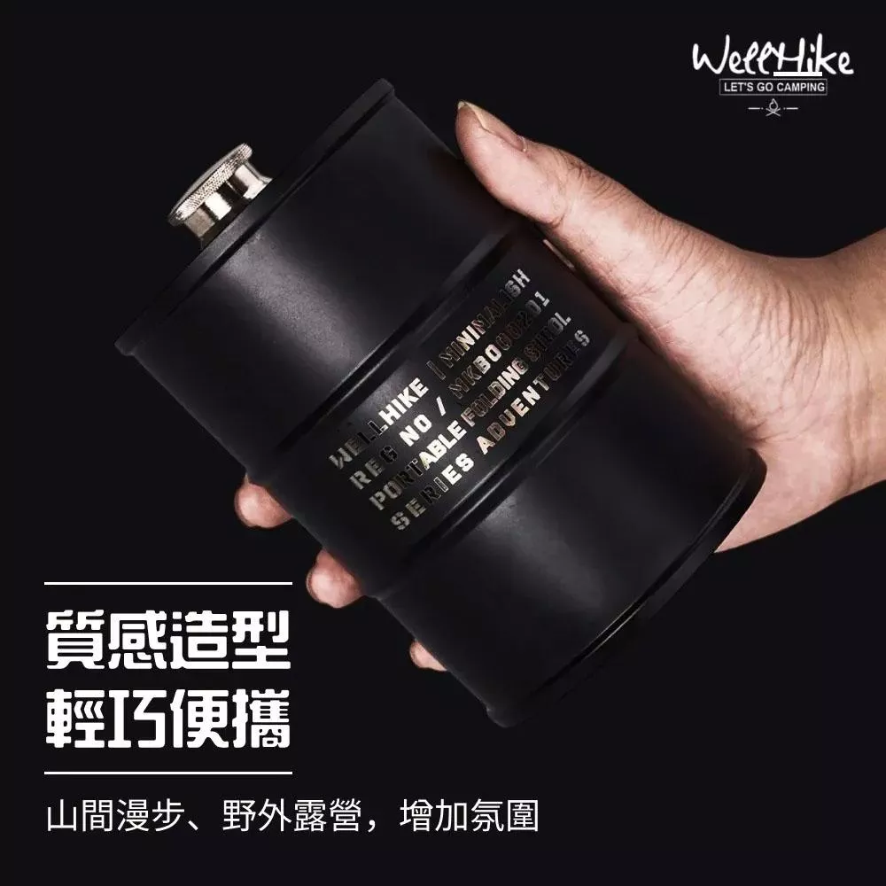 【營伙蟲2214】WELLHIKE 戰術油桶酒壺 304不鏽鋼柴油桶酒壺 750ml  隨身攜帶白酒瓶 燃料桶 酒壺