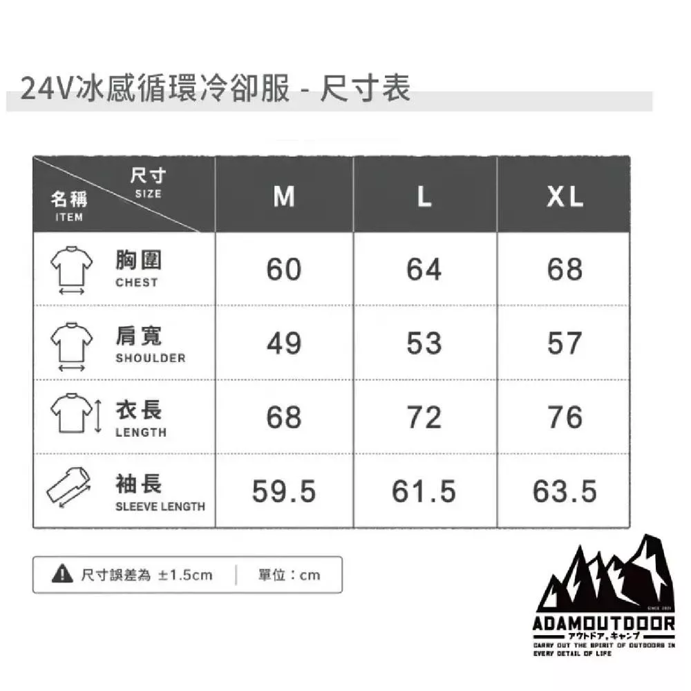 未命名-15.jpg
