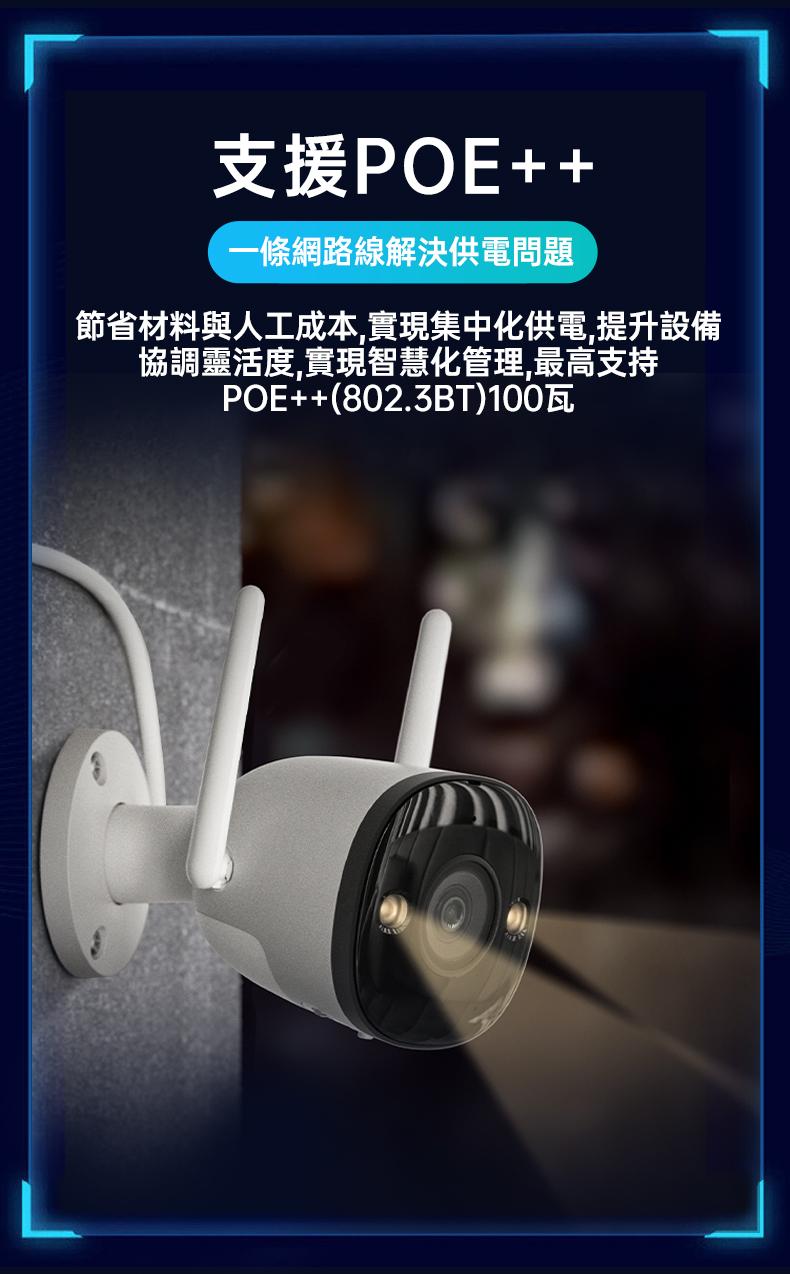 PANDUIT Cat 6A 有鋁箔包覆遮蔽式 U/UTP 23AWG 低煙無鹵 網路線 - PUL6AV04