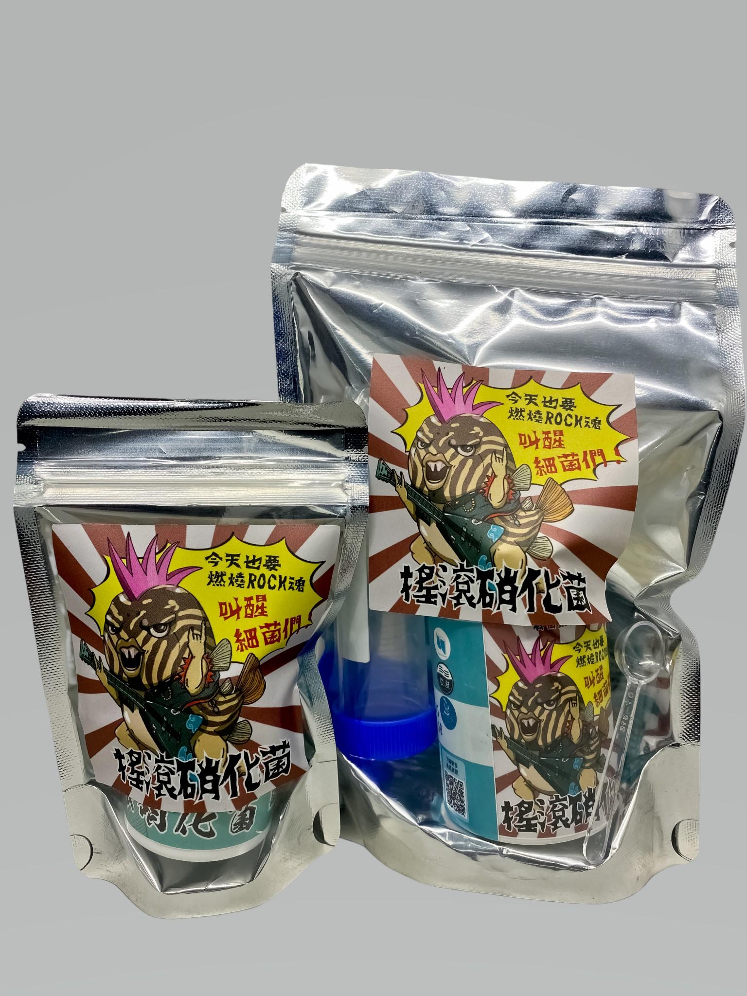 【彩蝦屋】友浚  有菌乖乖系列【搖滾硝化菌 20G/80G】● 迷你缸適用● 水族 觀賞蝦 觀賞魚 米蝦 硝化菌