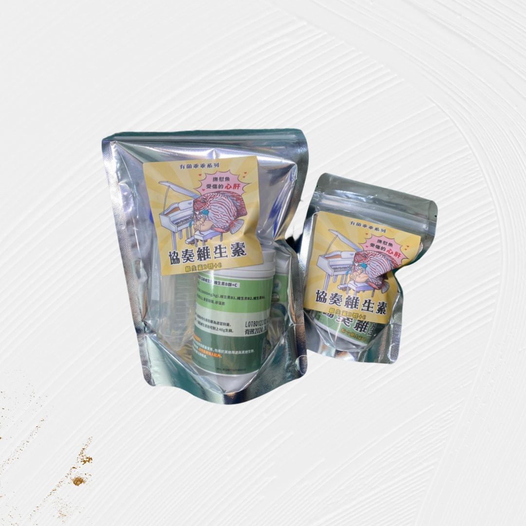 【彩蝦屋】友浚  有菌乖乖系列【協奏維生素 20G/80G】水族 觀賞蝦 米蝦 觀賞魚 硝化菌