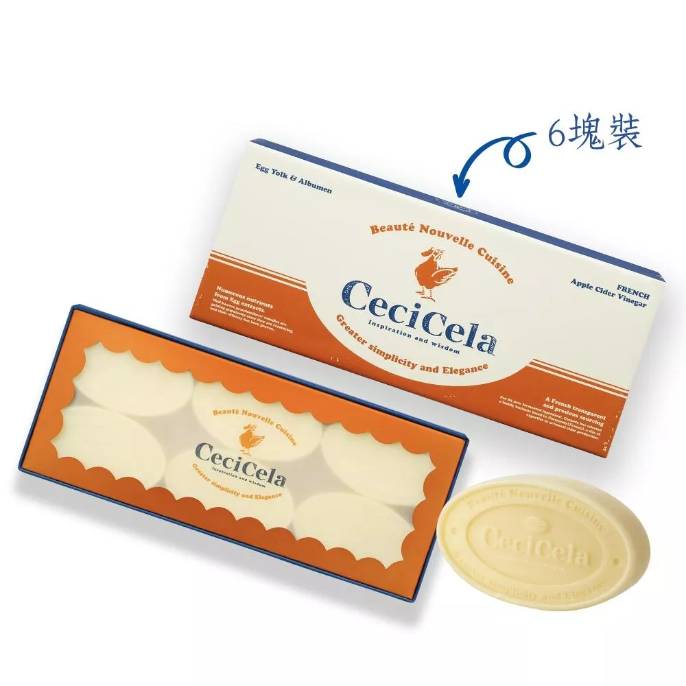 CeciCela采晳魔法蘋果皂