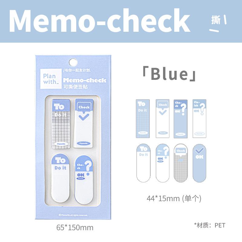 Checkmemo可撕便利貼