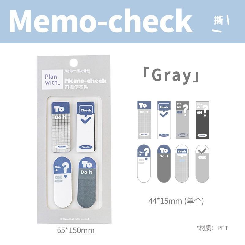 Checkmemo可撕便利貼