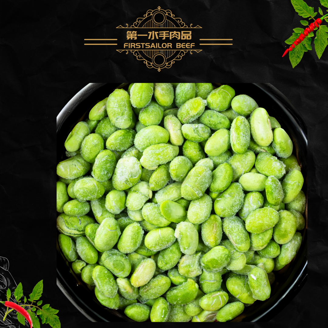 冷凍毛豆仁(1kg)