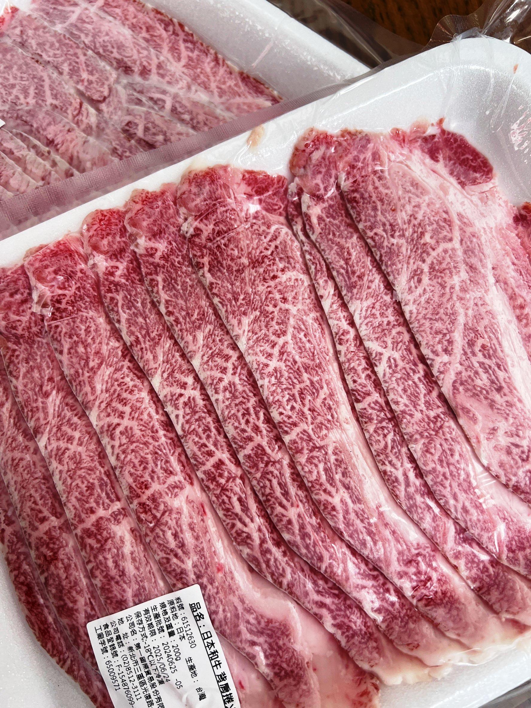 A5和牛火鍋肉片（日本）