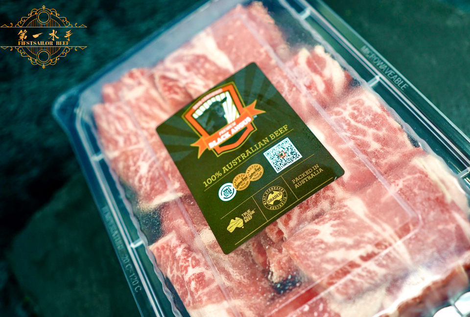 TCA安格斯牛小排火鍋肉片(250g/盒)