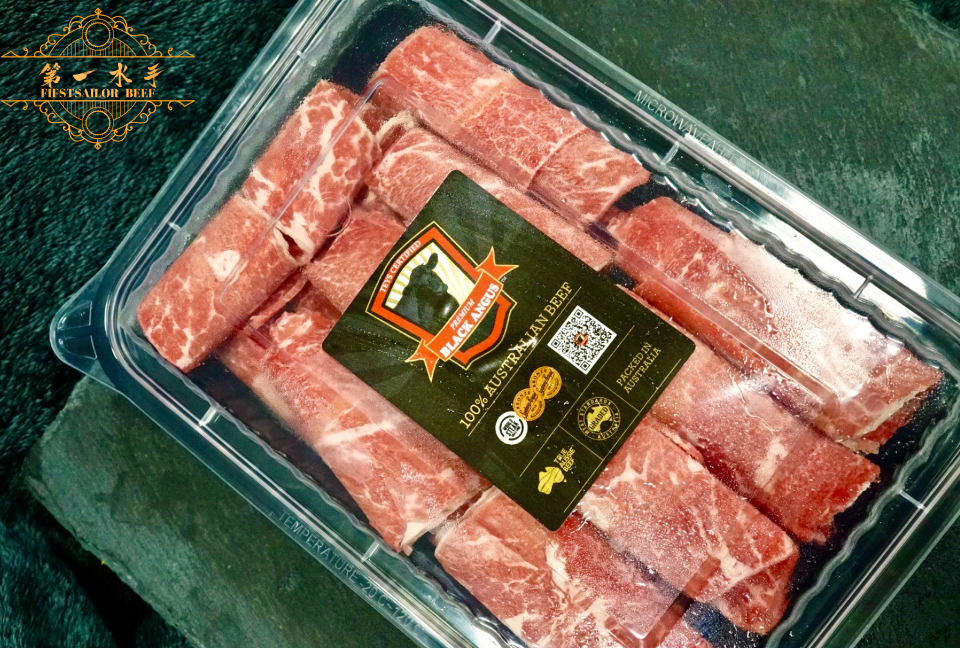 TCA澳洲穀飼安格斯 板腱火鍋肉片 250g(盒)