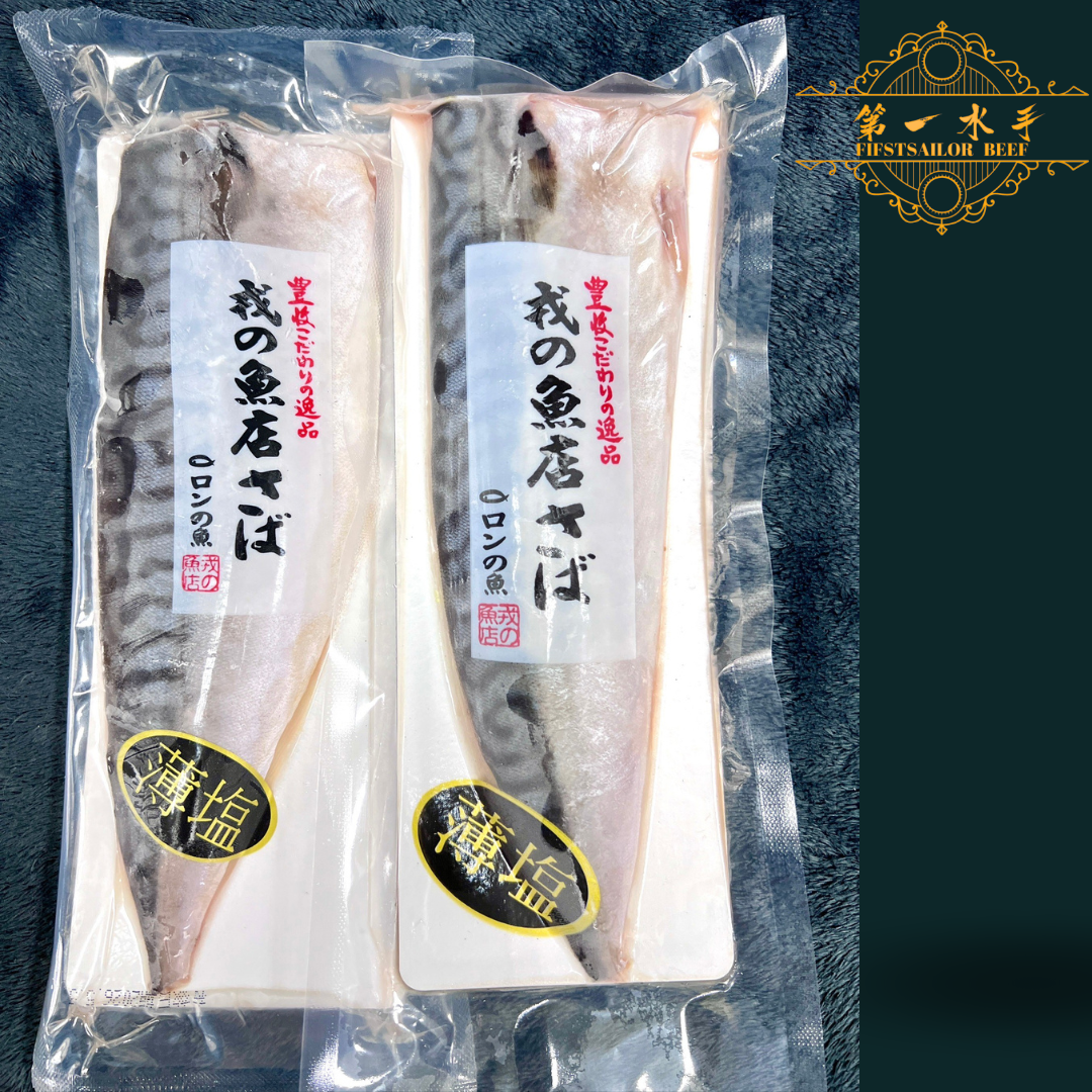 鯖魚M（挪威）