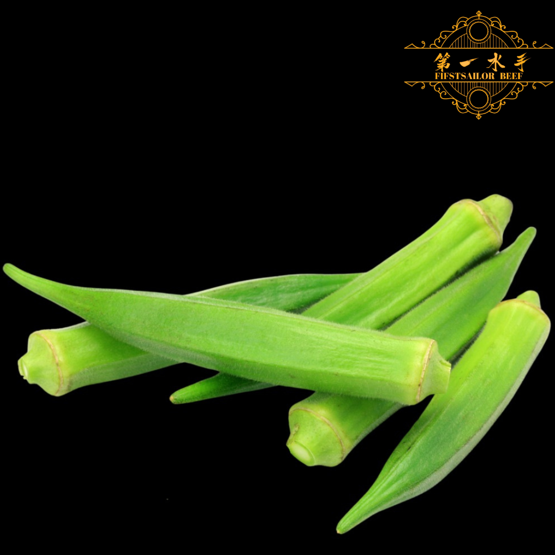 冷凍秋葵(1kg/包)