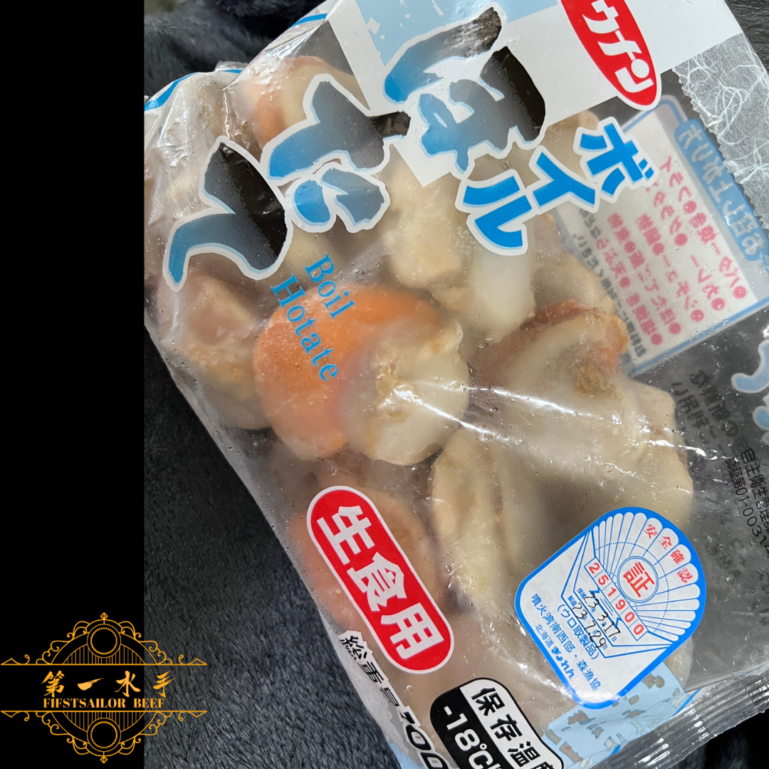 帆立貝（日本）