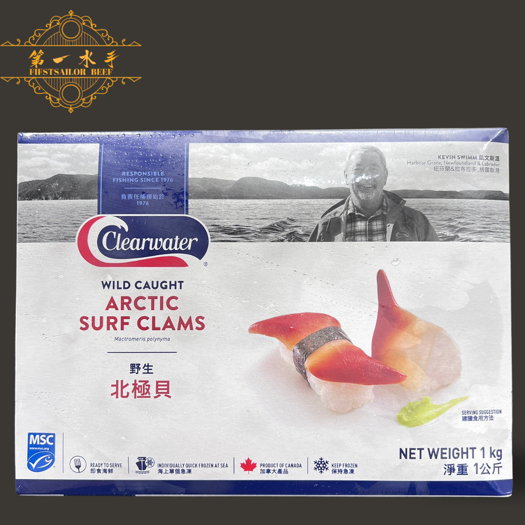 北極貝（加拿大）