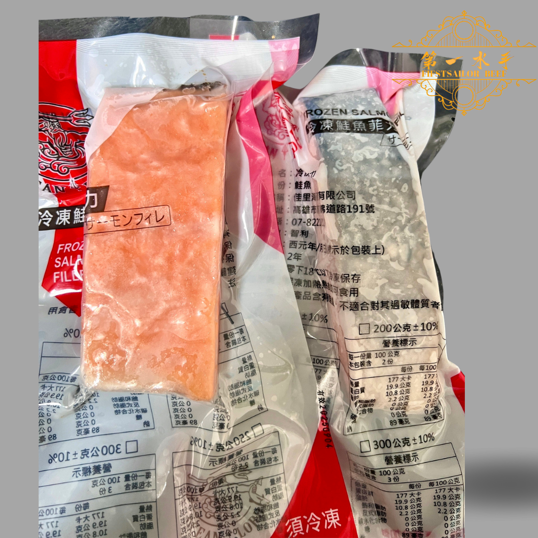 鮭魚菲力（智利）