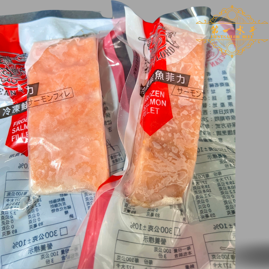 鮭魚菲力（智利）