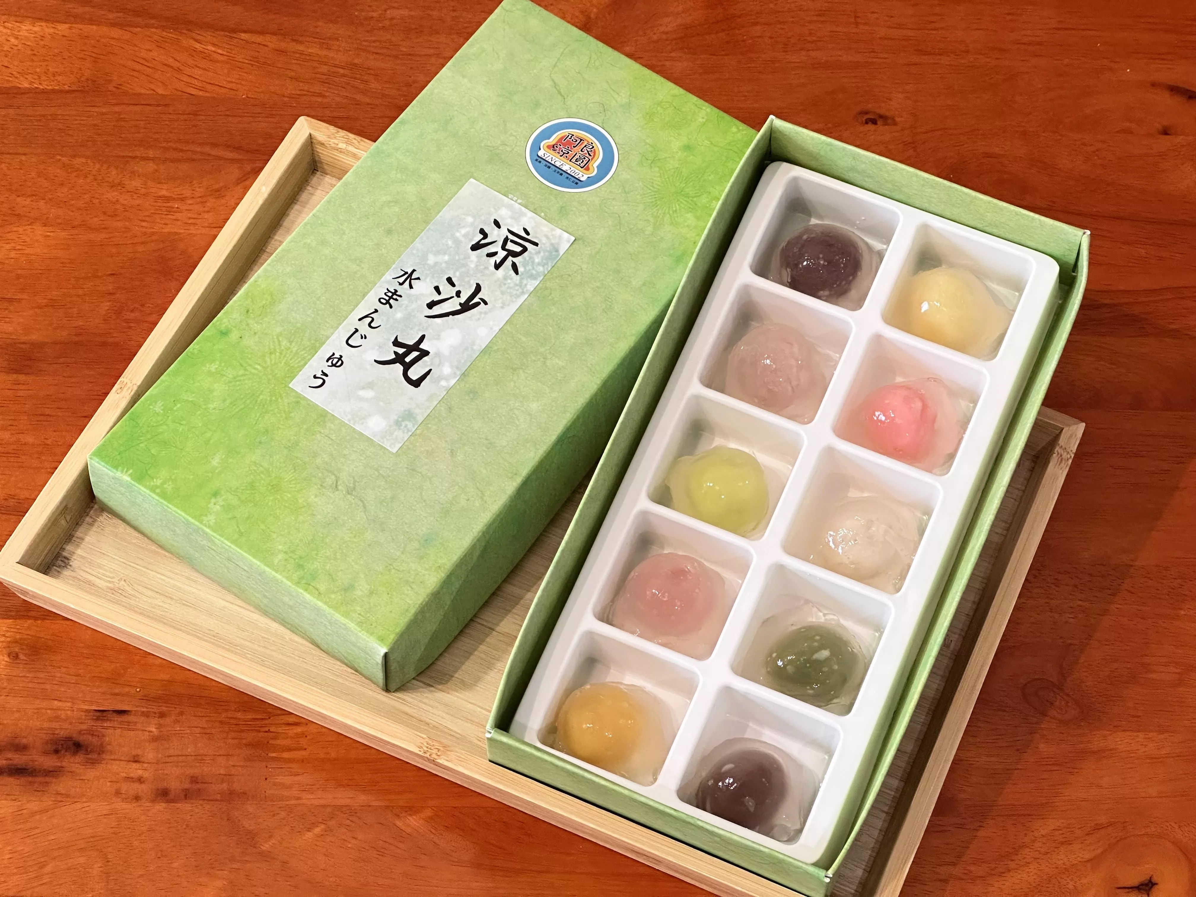 特製涼沙丸禮盒（10入）